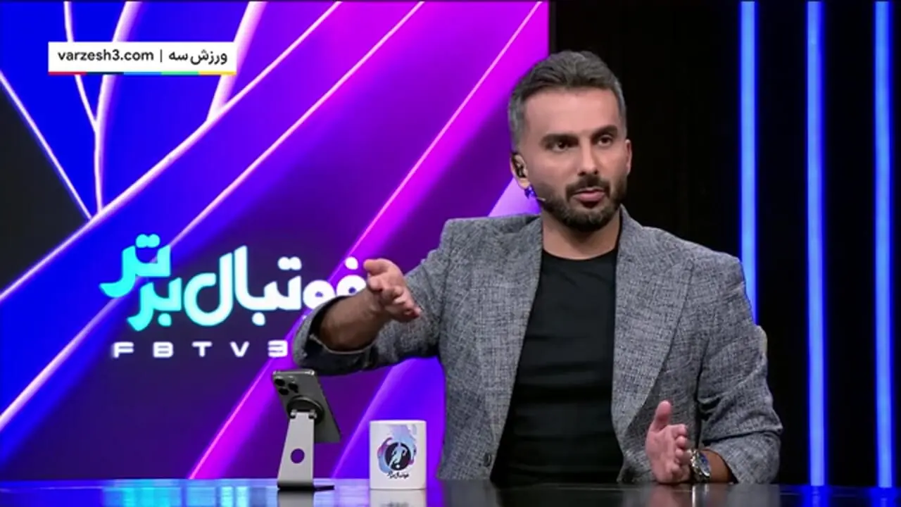 جزئیات عجیب جلسه هیئت مدیره پرسپولیس با فراکسیون ورزش