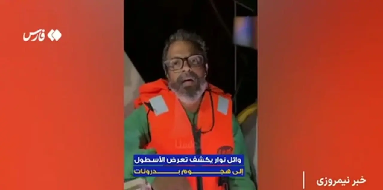 ناوگان صمود به ۲۰۰ کیلومتری غزه رسید