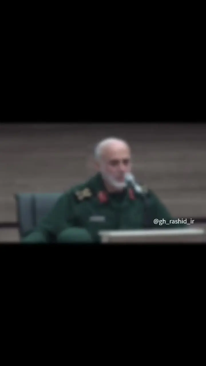 سخنان شنیده نشده سردار شهید غلامعلی رشید در مورد نتایج تسلیم مقابل زورگویان