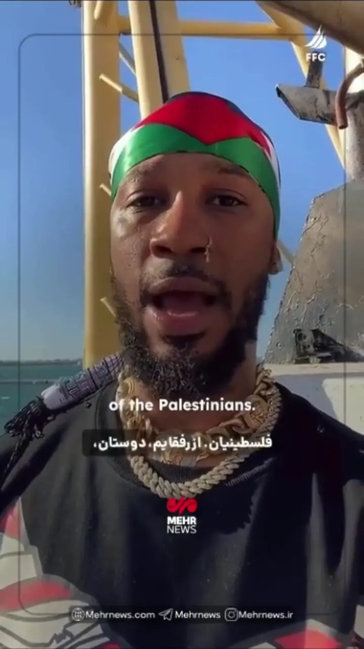 ربوده شدن فعال آمریکایی توسط نیروی دریایی اسرائیل