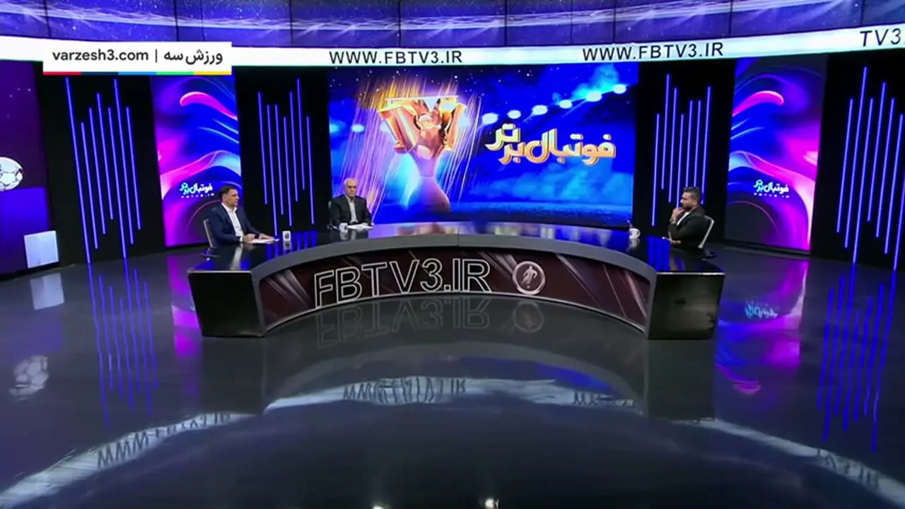 کریمی: قدر پول را نمی‌دانید، سیدورف را می‌آورید!