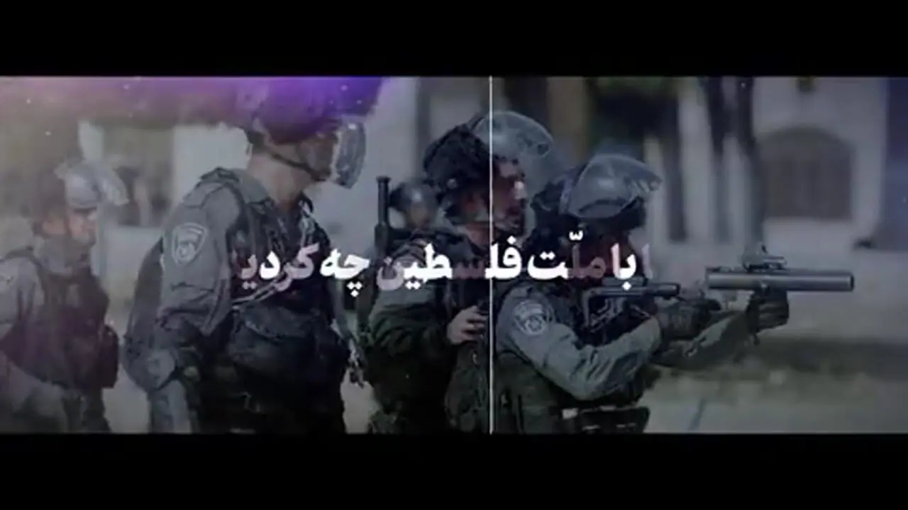 رهبر انقلاب: عملیات طوفان‌ الاقصی، واکنش غیورانه یک ملت علیه جنایت و درنده‌ خویی بی‌ حد رژیم صهیونیستی بود