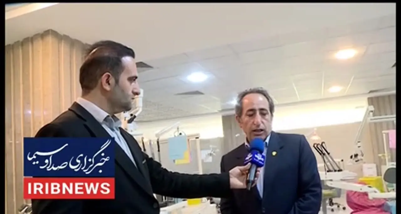 دندانپزشکان دیپلمه در کرمانشاه!
