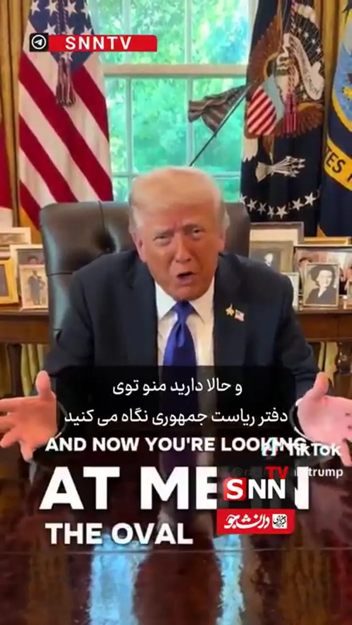 ترامپ خطاب به تیک‌تاکرها: حسابی به من بدهکارید!