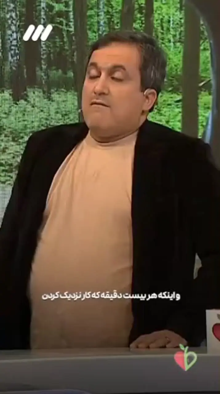 توصیه مهم یک متخصص چشم برای کار با گوشی