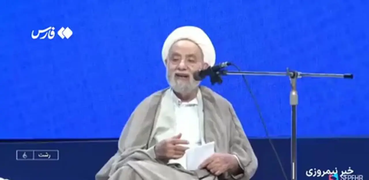 اجلاس سراسری نماز؛ اجلاسی با محور مادران، فرزندان و فناوری