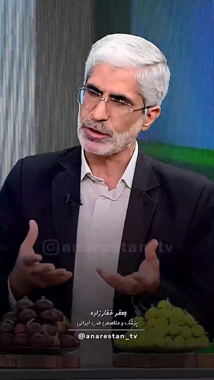 خواص عجیب برگ درخت انجیر!