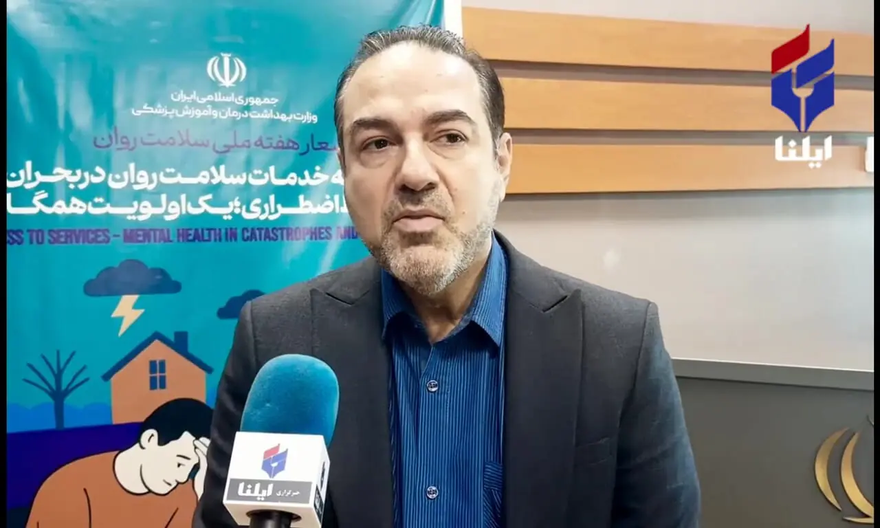 غربالگری جنین ممنوع نشده است؛ تنها متقاضیان ملزم به طی مراحل تعیین‌‌شده‌ هستند
