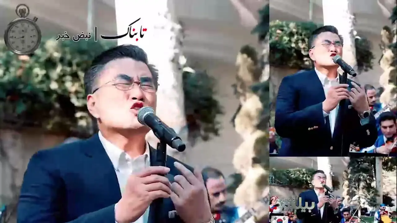 اجرای «جان مریم» توسط سفیر کره جنوبی را ببینید