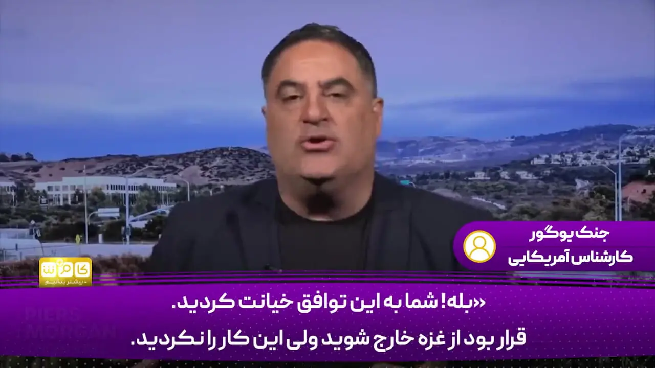 اسرائیل پس‌ از بازگشت اسرا، به توافق پشت می‌کند
