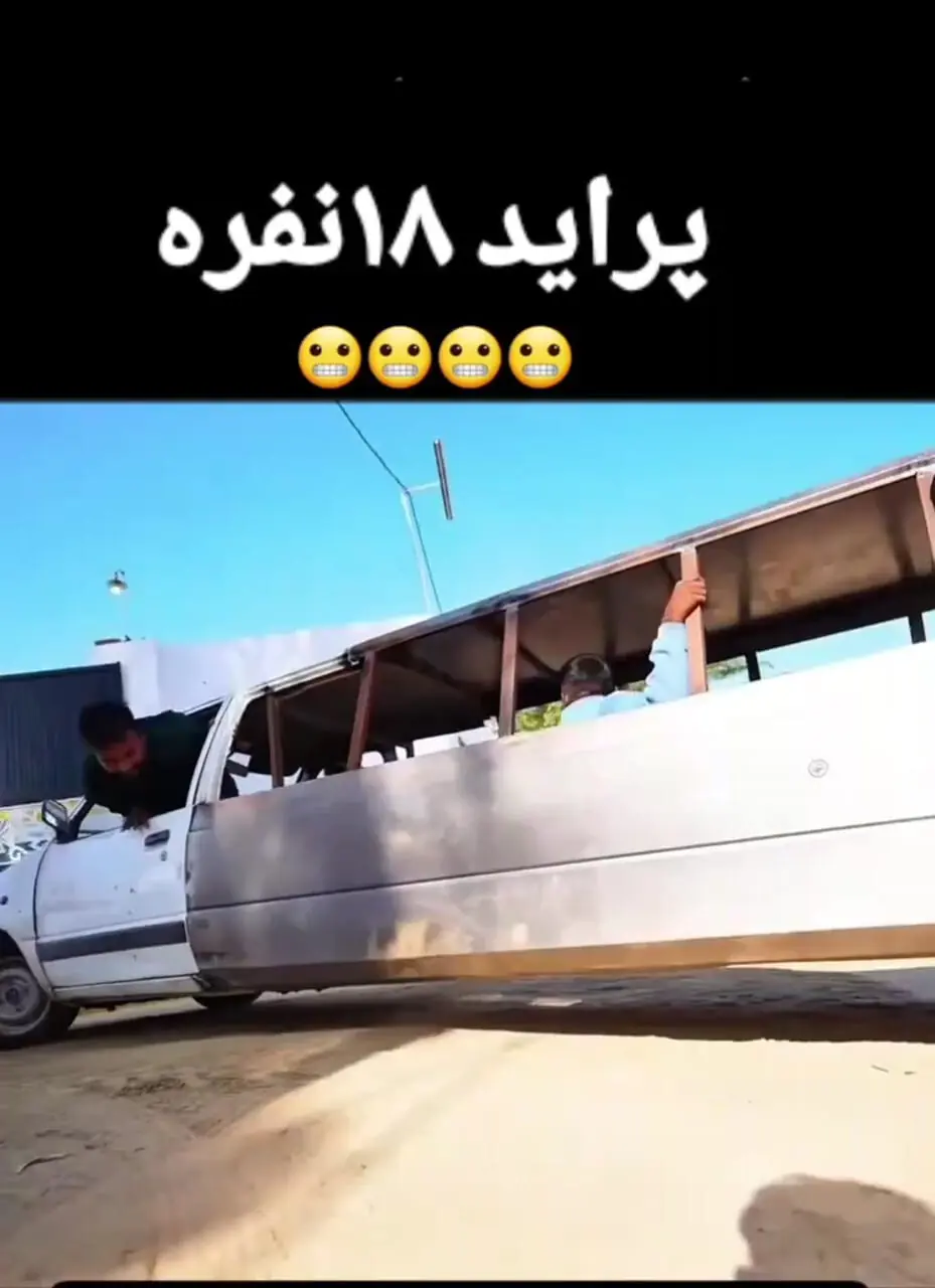 تبدیل پراید به اتوبوس در پاکستان