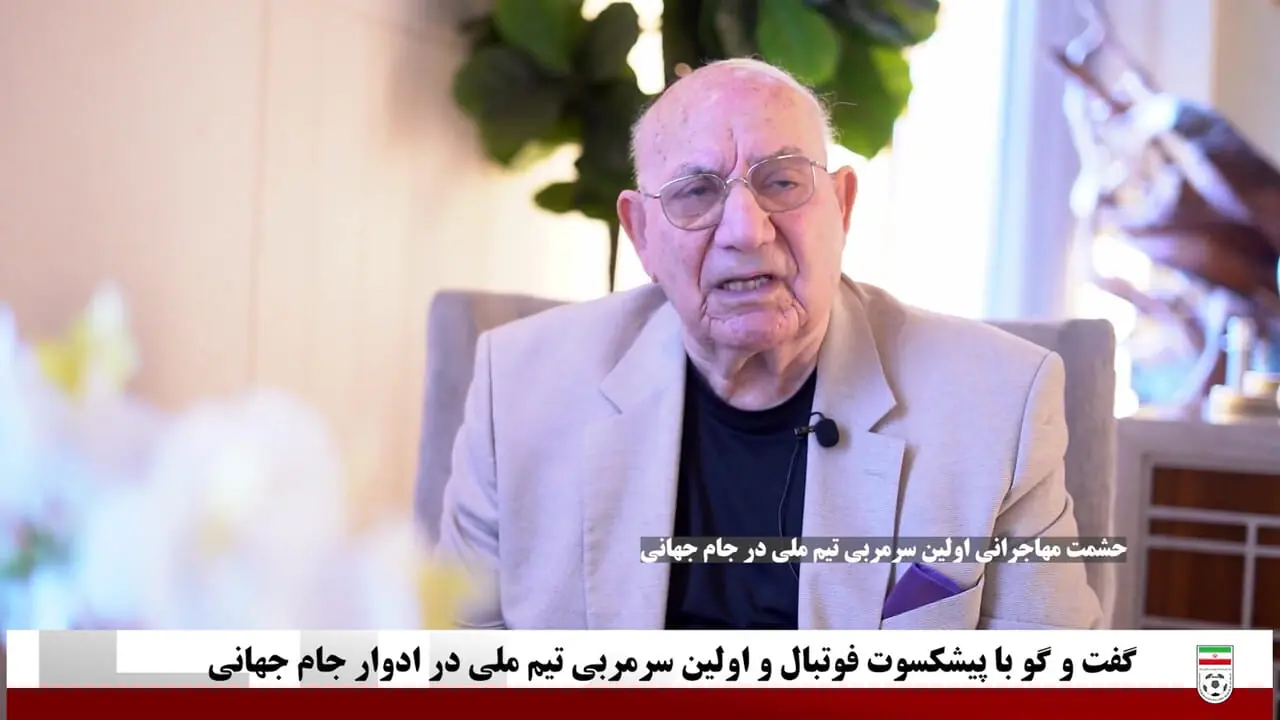 مهاجرانی: قلعه‌نویی زیر و بم فوتبال ایران را می‌شناسد