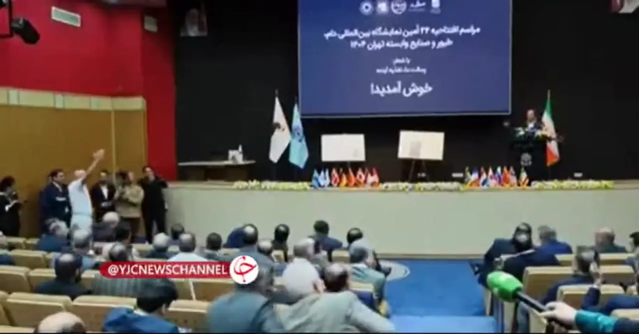 اعتراض شدید یک دامدار به کارشکنی وزارت جهاد کشاورزی در حین سخنرانی وزیر
