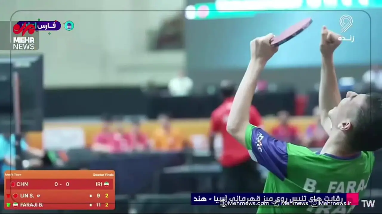نابغه تنیس روی میز ایران نفر اول المپیک از چین را شکست داد