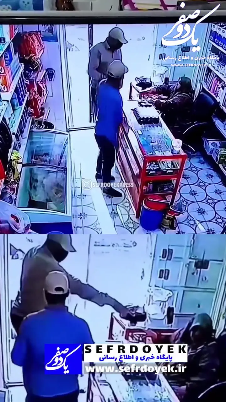 سرقت به عنف از یک خانم مسن در کوی چمران درویشیه اهواز