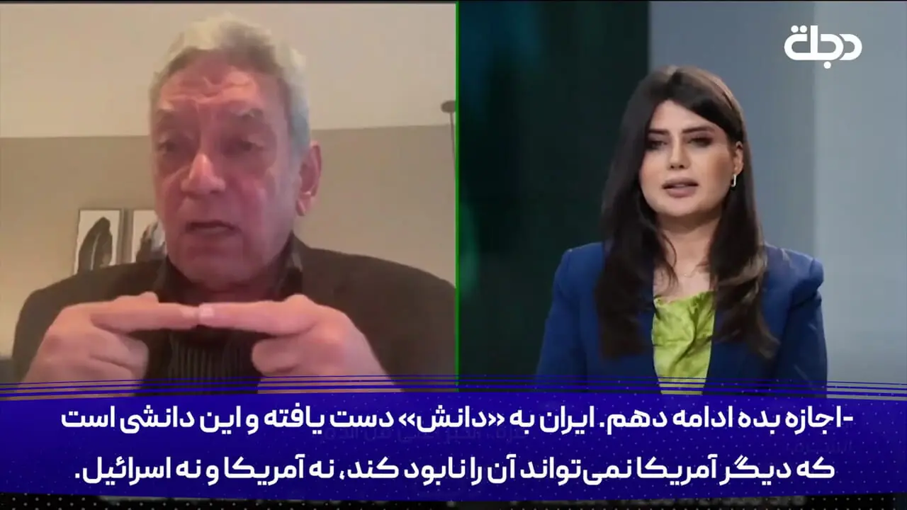 به احترام تلاش ایرانیان کلاه از سر برمی‌دارم