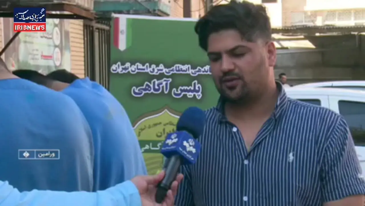 سرقت گوشی با سرامیک!