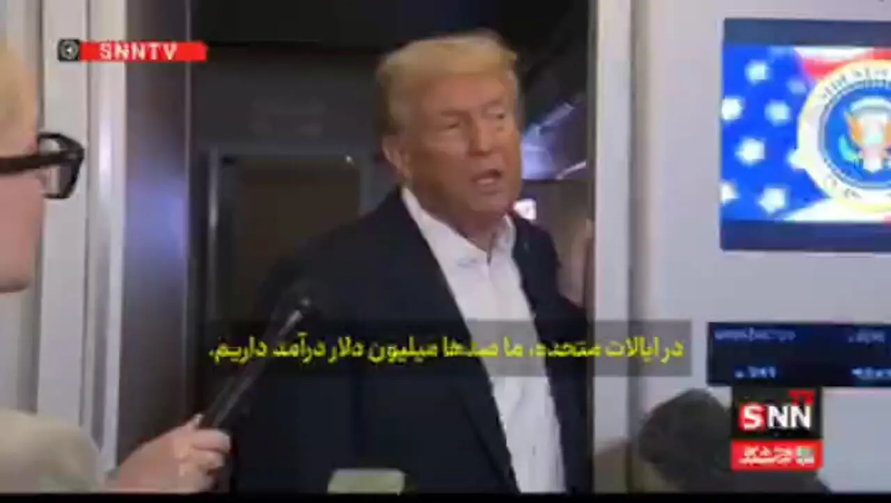 ترامپ: تعرفه‌ها آمریکا را «ثروتمندترین کشور جهان» کرده‌ اند