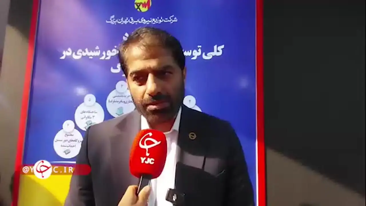 زمستان خاموشی‌ها باز می‌گردد؟