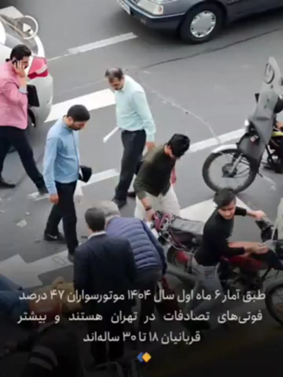 اما و اگرها دربارهٔ گواهینامه ۱۶ ساله‌ها