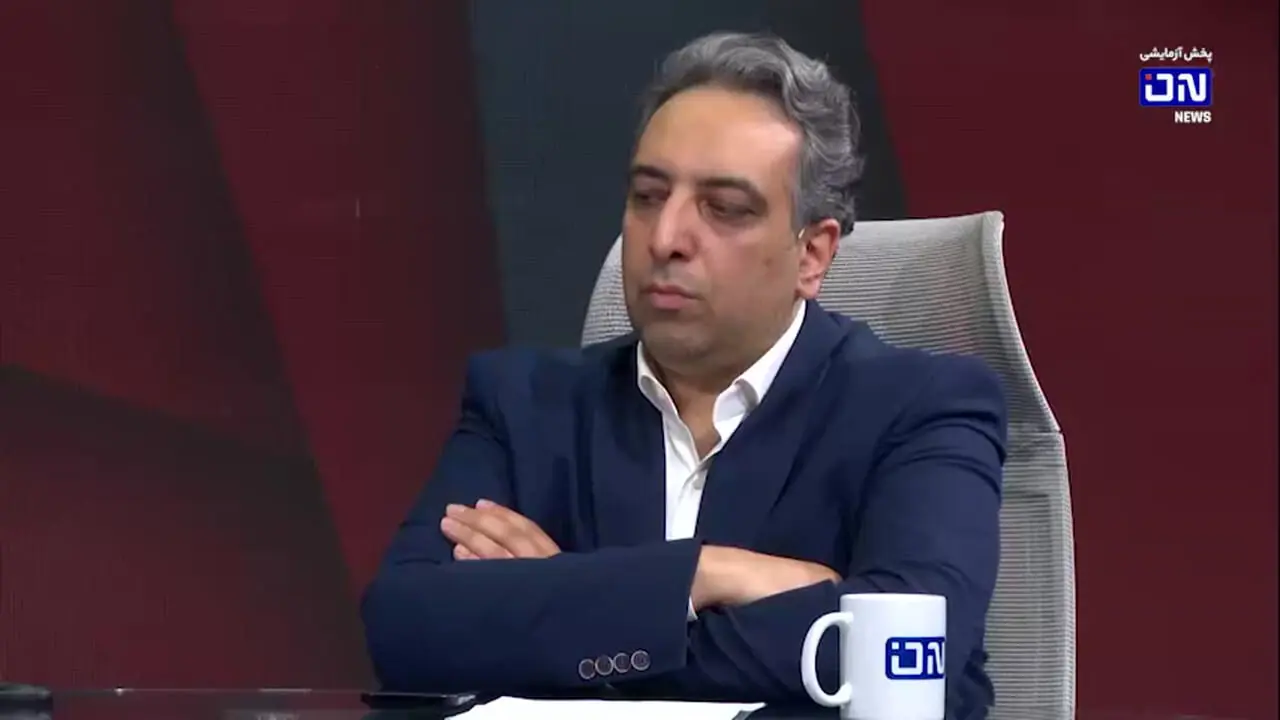 چرا با سود مردم از پلتفرم‌های طلا مخالفند؟