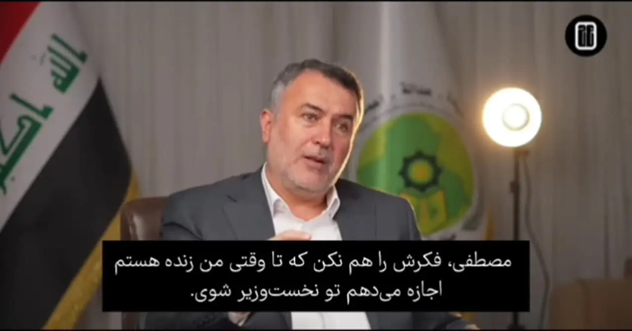 یک مقام ارشد سابق حشدالشعبی مطرح کرد؛ احتمال نقش‌ داشتن نخست‌ وزیر سابق عراق در ترور سردار سلیمانی