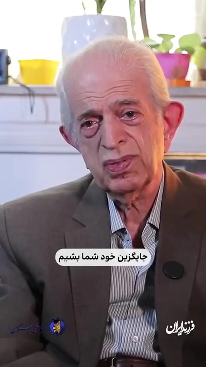 تذکر پدر علم مدیریت دولتی به مردم