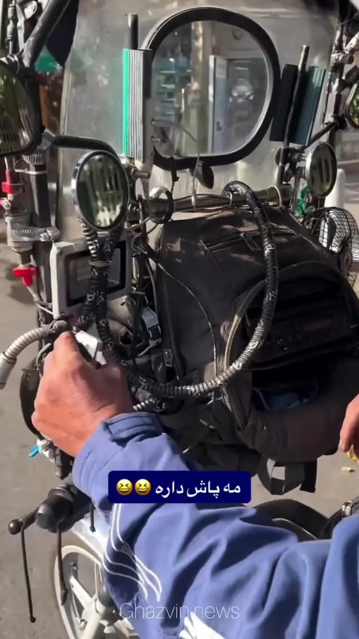 آپشن‌های خاص و عجیب موتور یک مرد قزوینی