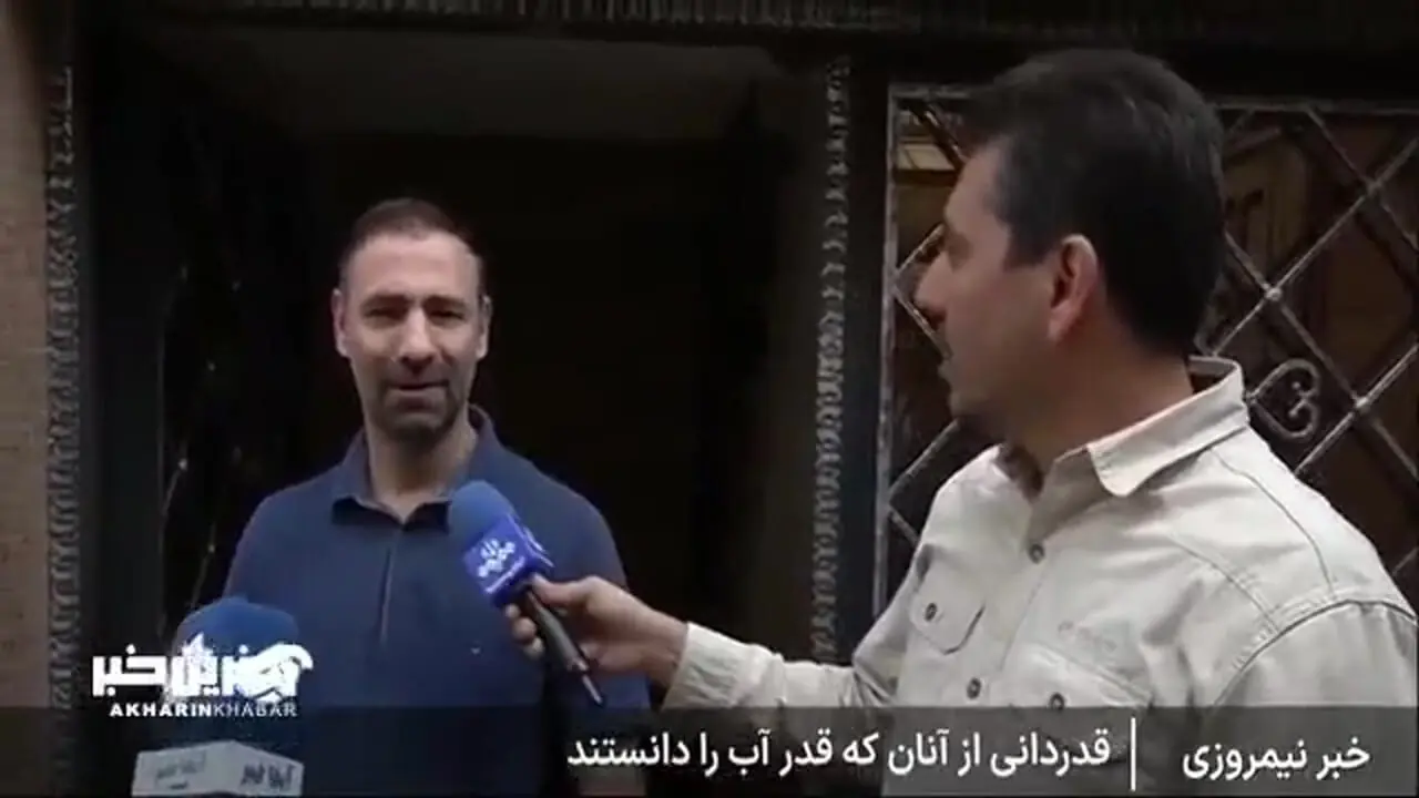 از خوش‌ مصرف‌های آب قدردانی شد