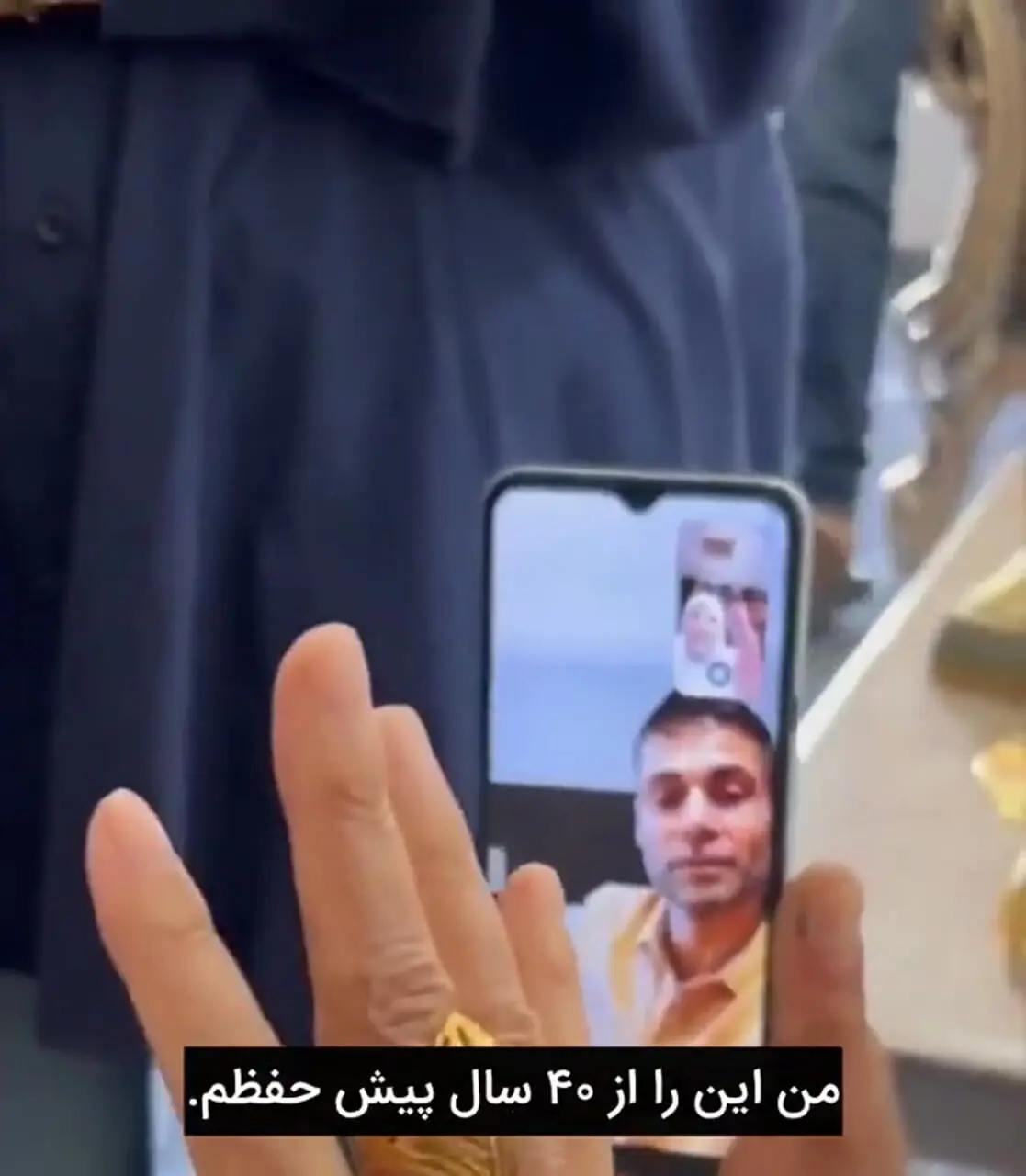 مادر فلسطینی: «ما به دست مردی از قوم فارس،‌ پیروز می‌شویم»