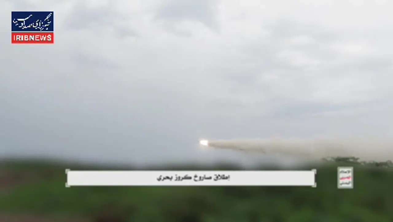 آشکار شدن ضعف آمریکا در دریای سرخ