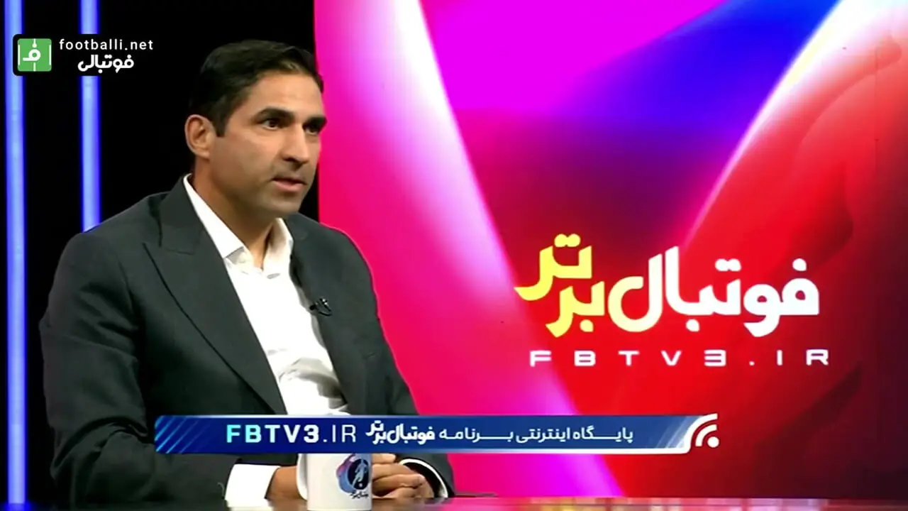 انتقاد شدید هاشمیان از دامن زدن به حواشی فوتبال در تلویزیون: فوتبال ما اسمش لیگ برتر شده ولی هیچ چیزش برتر نیست!