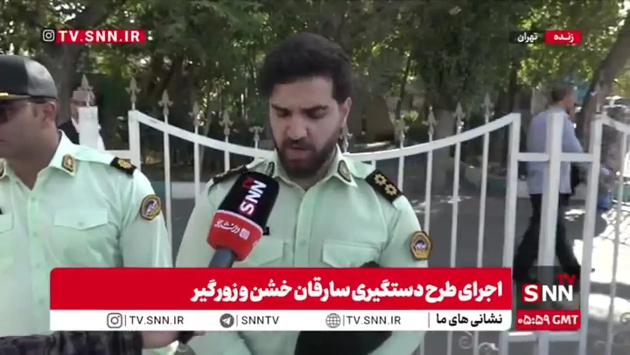 سارقی که با پوشش چادر اقدام به سرقت ۲ کیلوگرم طلا کرده