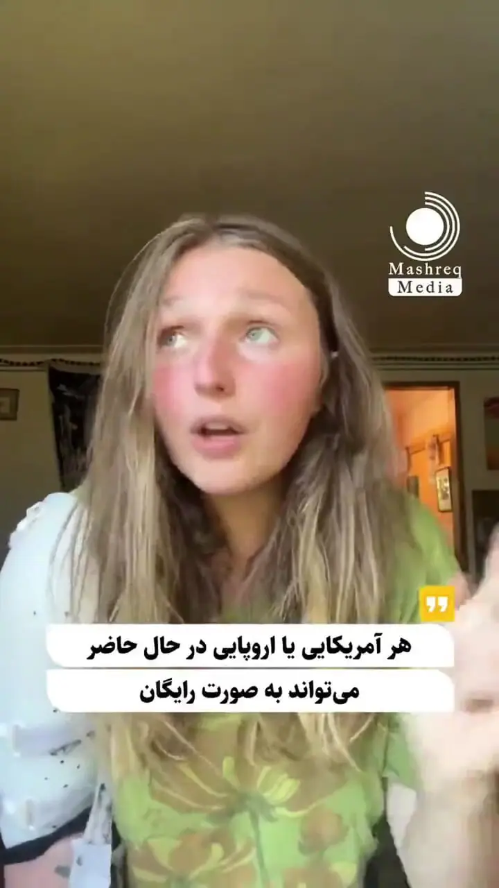 دختر یهودی، اسرائیلی‌های غاصب رو با خاک یکسان کرد