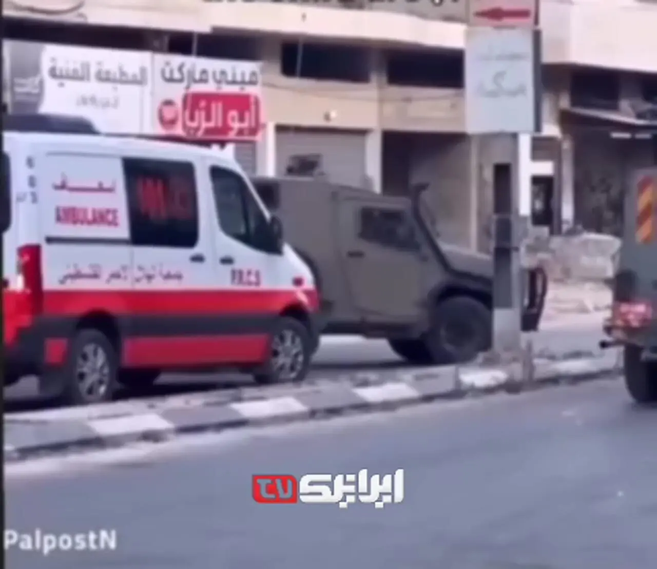 سرگرمی تاسف‌بار صهیونیست‌ها