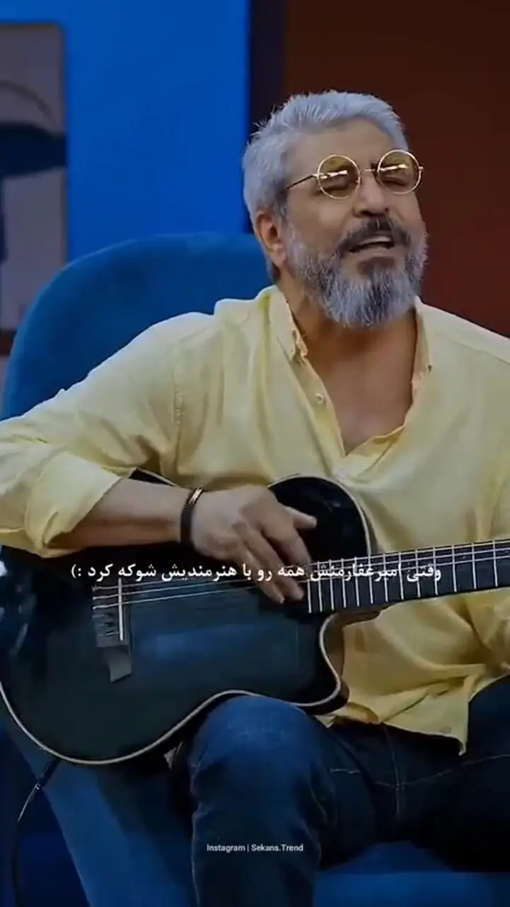 وقتی امیر غفارمنش همه رو با هنرمندیش شوکه می‌کنه!