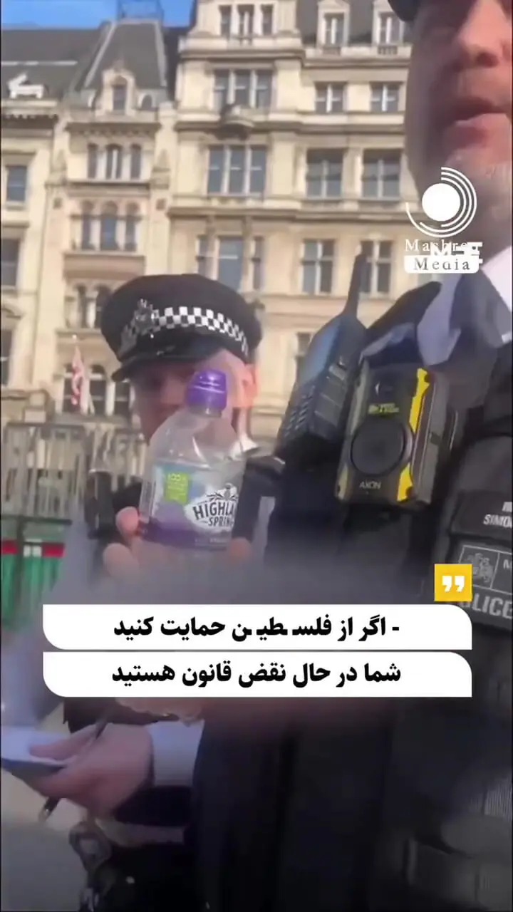 در میان بیتوجهی جهان از اسپانیا متشکرم!
