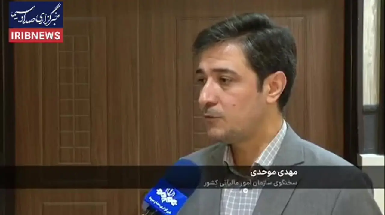 از اول دی به بعد از صورت‌حساب کاغذی استفاده کنید، ضرر می‌کنید