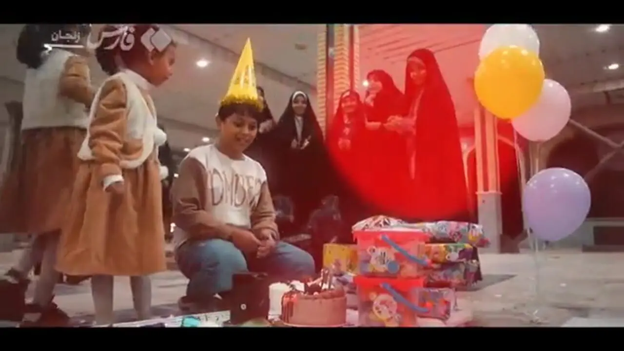 یک جشن تولد خاص
