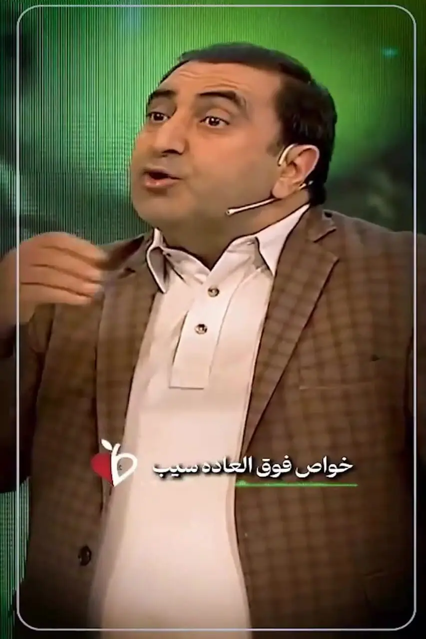 سیب بخورید تا بیمار نشوید