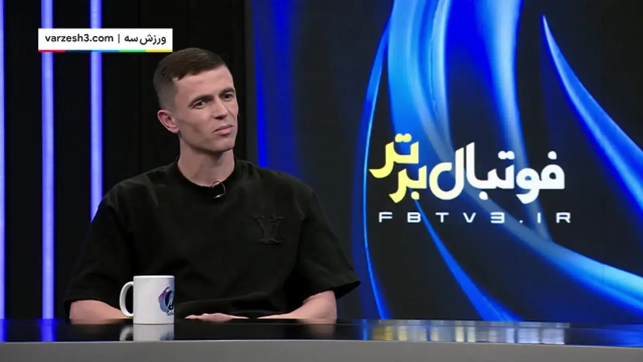 درخواست هواداران پرسپولیس از آسانی برای حضورش در این تیم