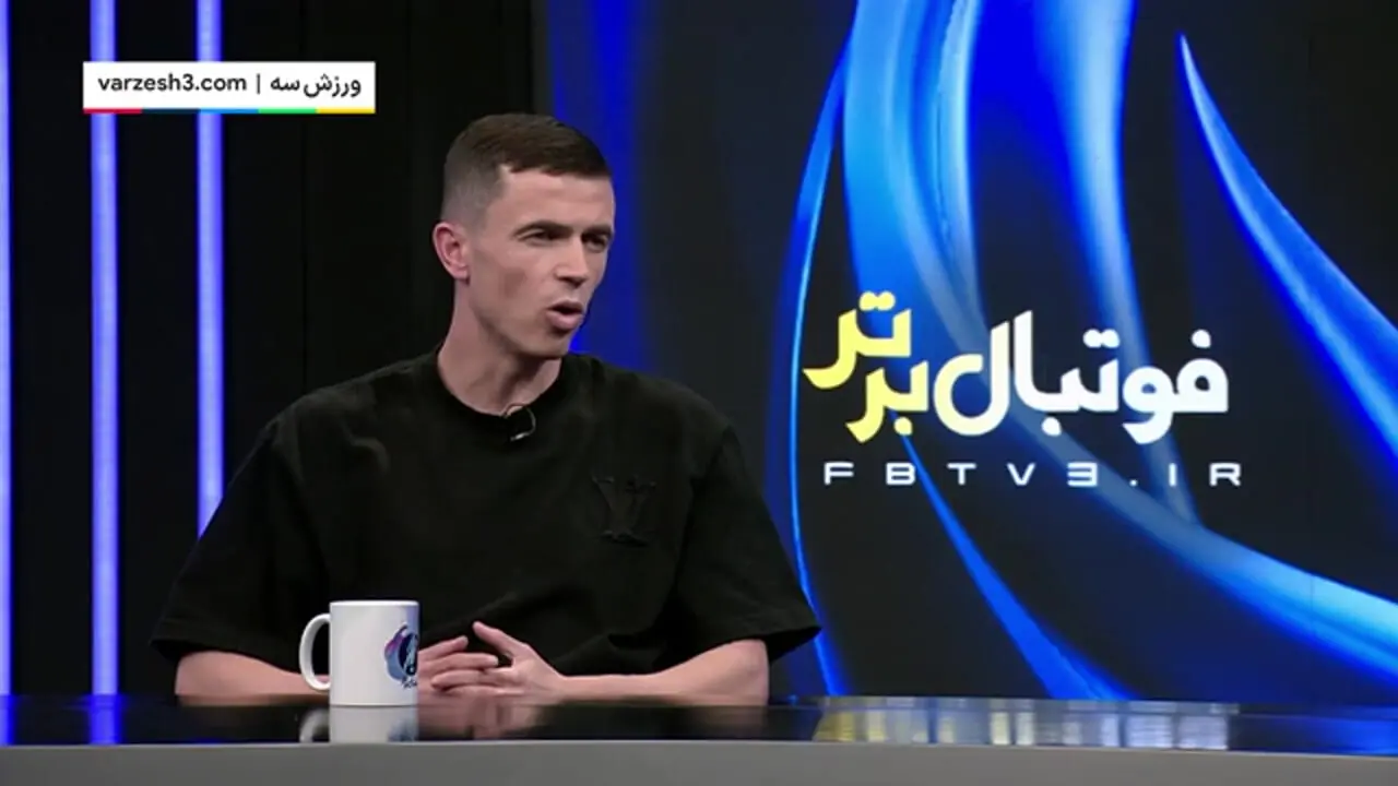 واکنش آسانی به کیفیت پایین چمنها در ایران
