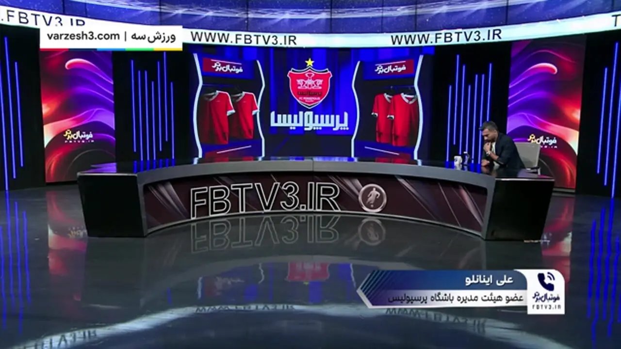 واکنش اینانلو به ناراحتی وحید هاشمیان از پرسپولیس