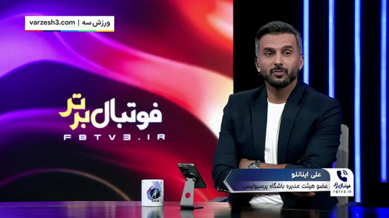 اینانلو: به هاشمیان پیشنهاد مدیرورزشی نداده ایم