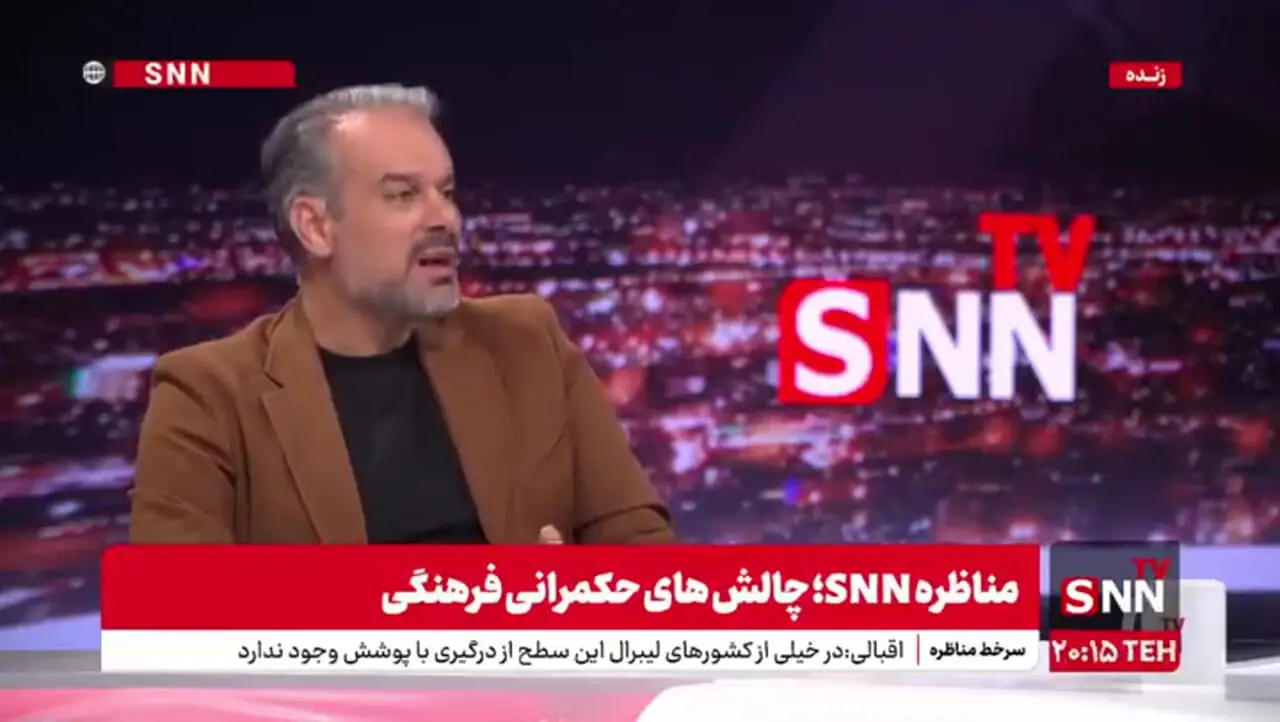 حرف‌ های جنجالی رشیدی کوچی در یک مناظره درباره قانون حجاب