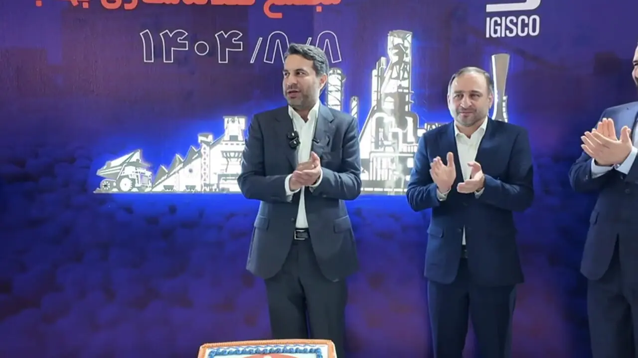 افزایش چهارمیلیون تنی ظرفیت تولید گندله کشور در یک سالگی گندله سازی مهاباد