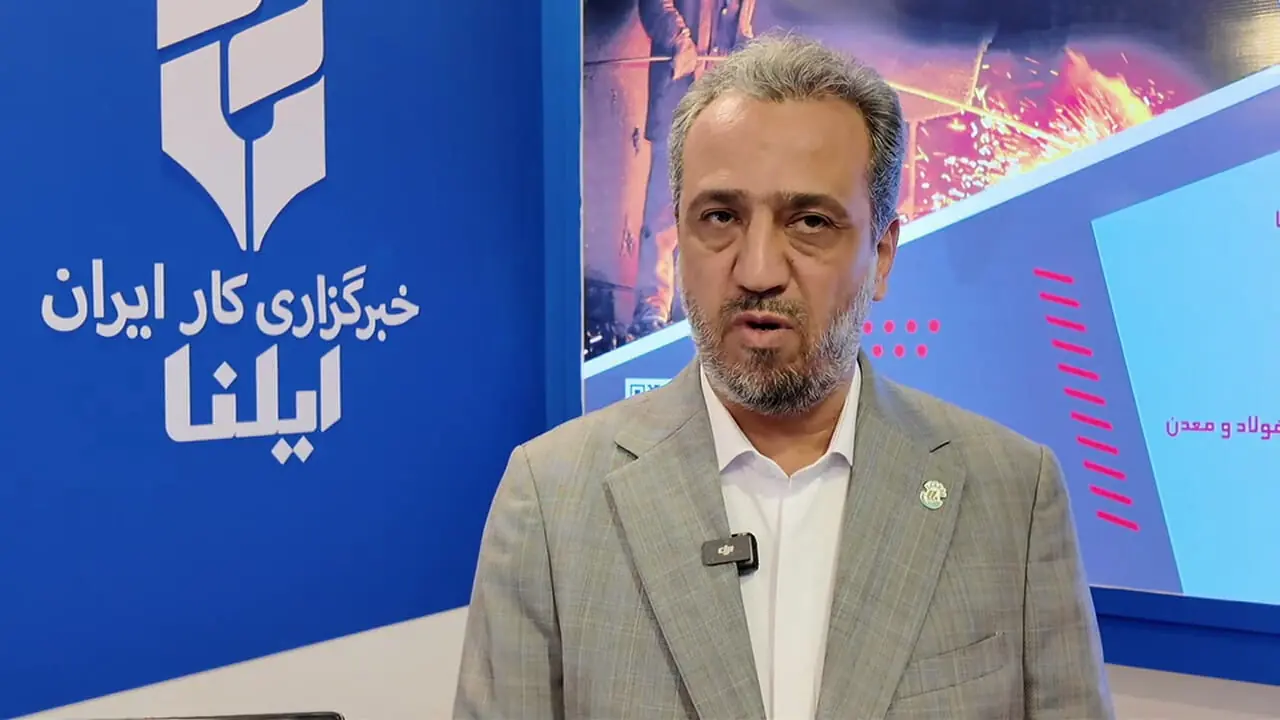 شرکت اکتشاف معادن و صنایع غدیر در مسیر احداث اولین کارخانه کنستانتره نیکل ایران