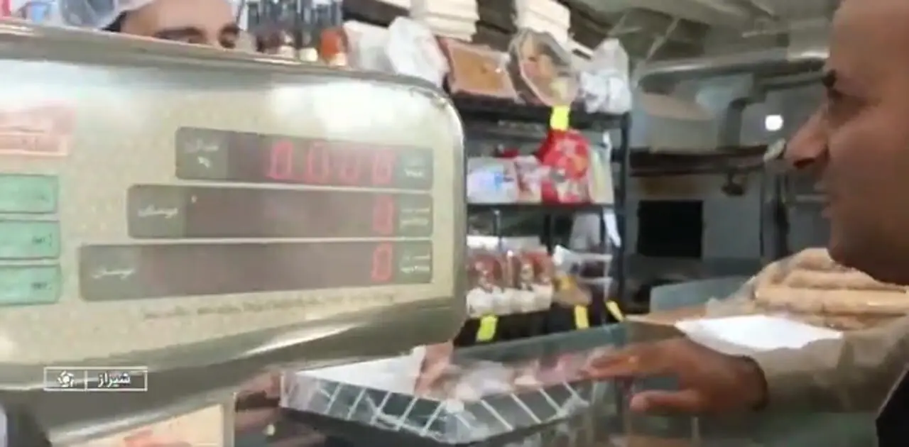 بهنظر شما قیمت یک پرس املت چقدر است؟