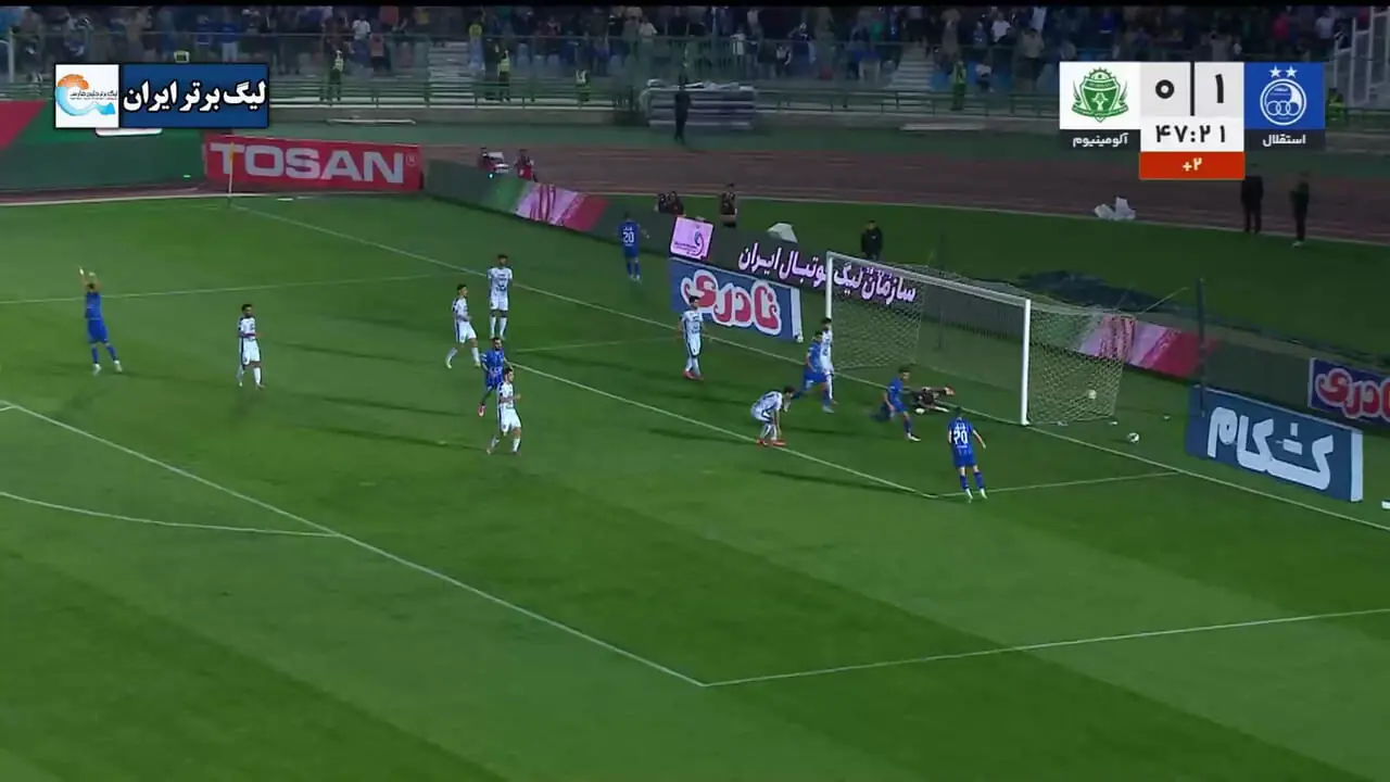 ویدیو: گل دوم استقلال به آلومینیوم توسط منیرالحدادی