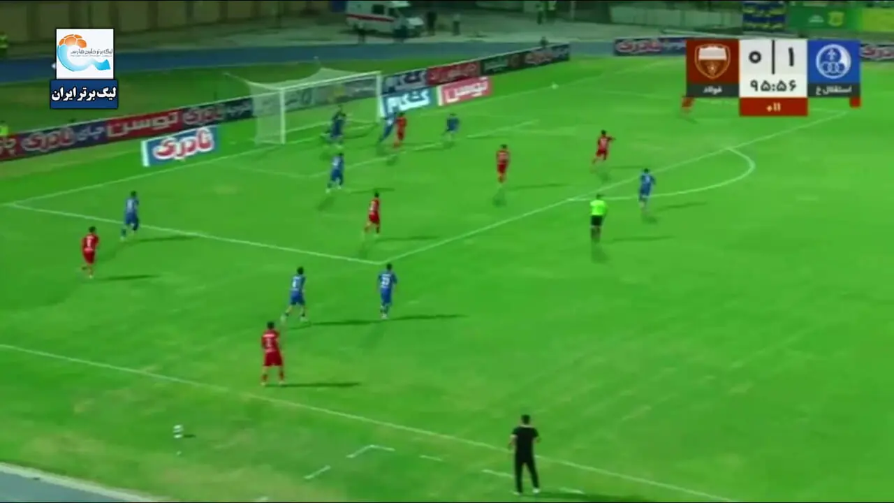 ویدیو: گل اول فولاد به استقلال خوزستان توسط ابوالفضل زاده‌عطار